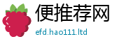 新澳门天天免费精准大全谜语虽新门内部资料免费提供大全(最新章节)
